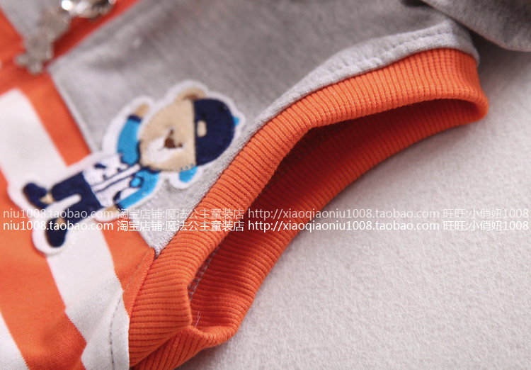 Gilet garcon - Ref 2067560 Image 26