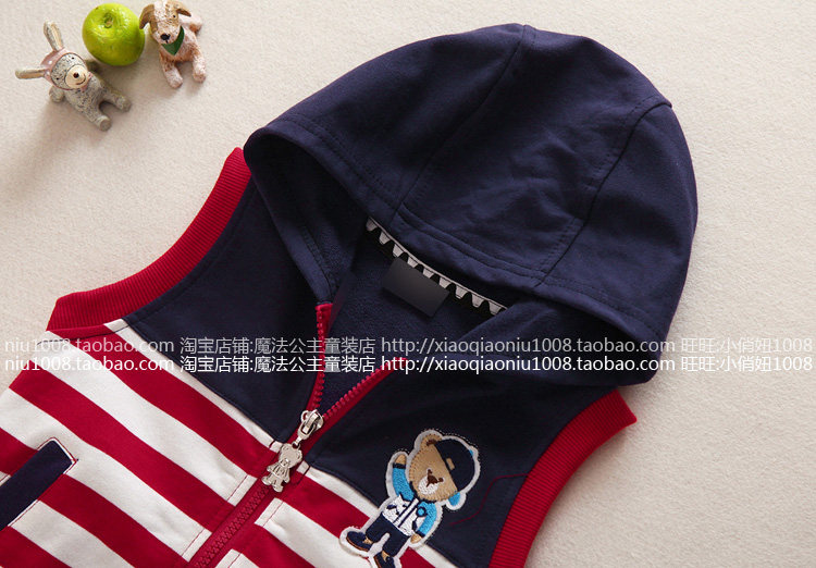 Gilet garcon - Ref 2067560 Image 34