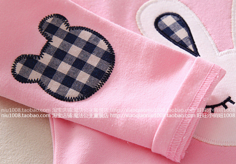 Jupe enfant - Ref 2050263 Image 27