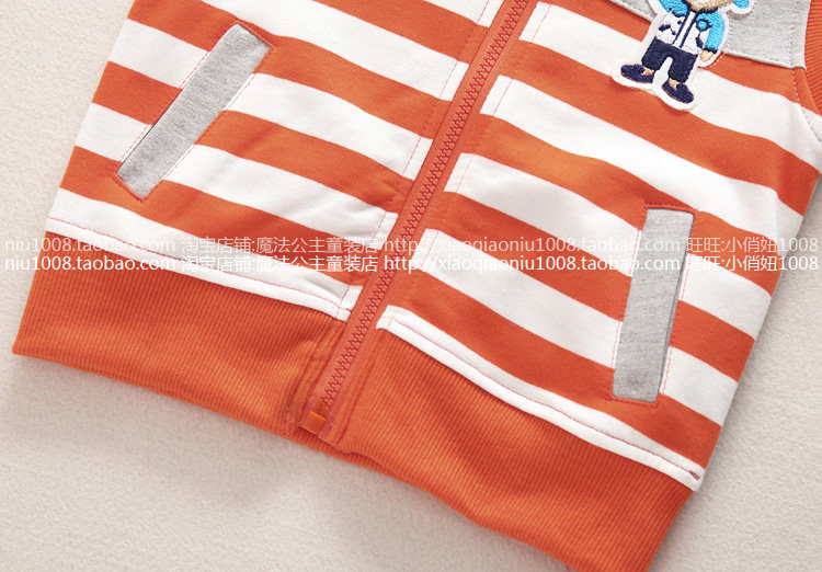 Gilet garcon - Ref 2067560 Image 30