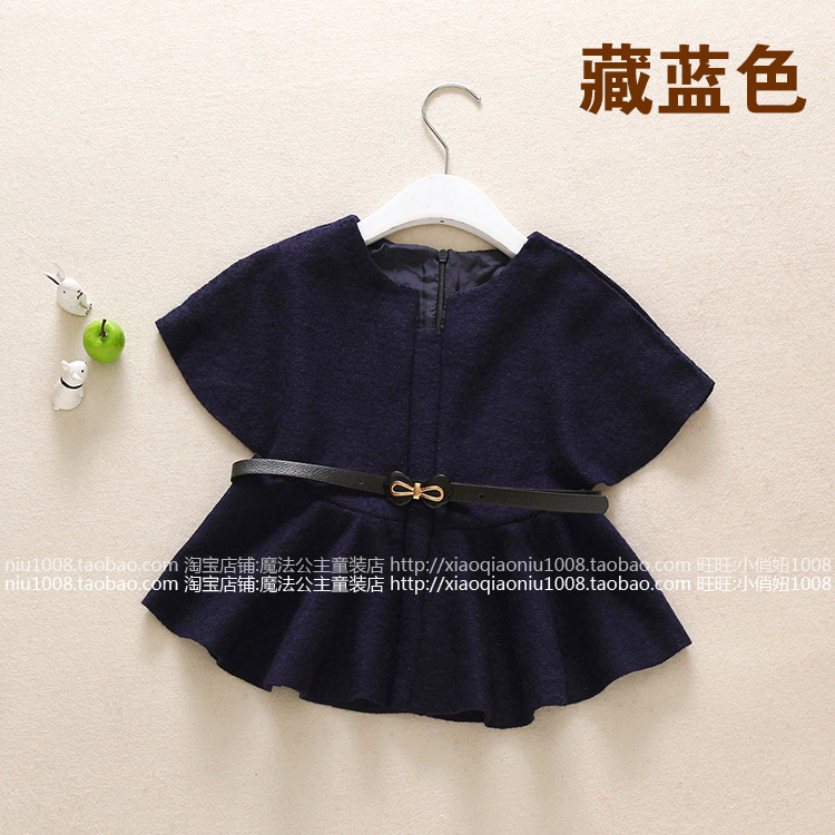 Cape pour fille en laine - Ref 2155369 Image 34