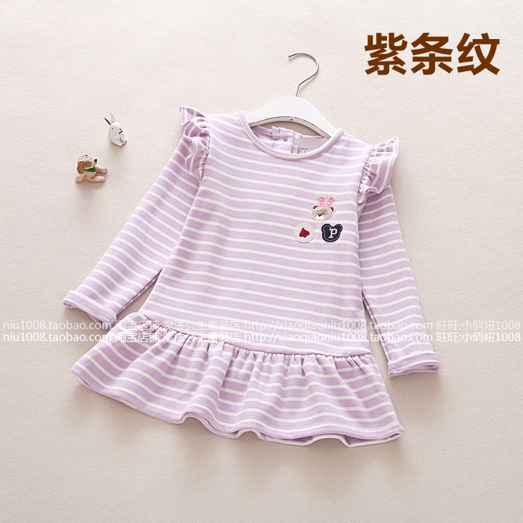 Jupe pour fille - Ref 2050206 Image 32