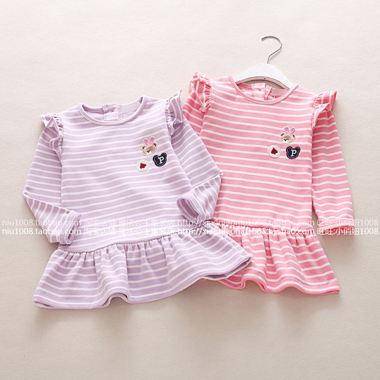 Jupe pour fille - Ref 2050206 Image 35