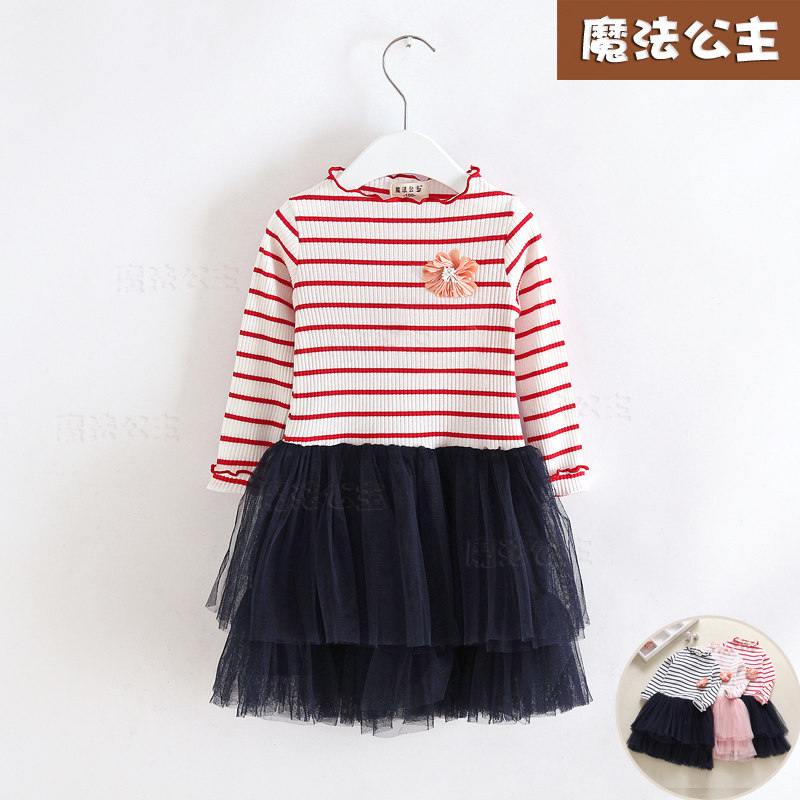 Clearance girls dress spring middle-aged children's princess skirt girls long-sleeved dress chumpon yarn 95cm high