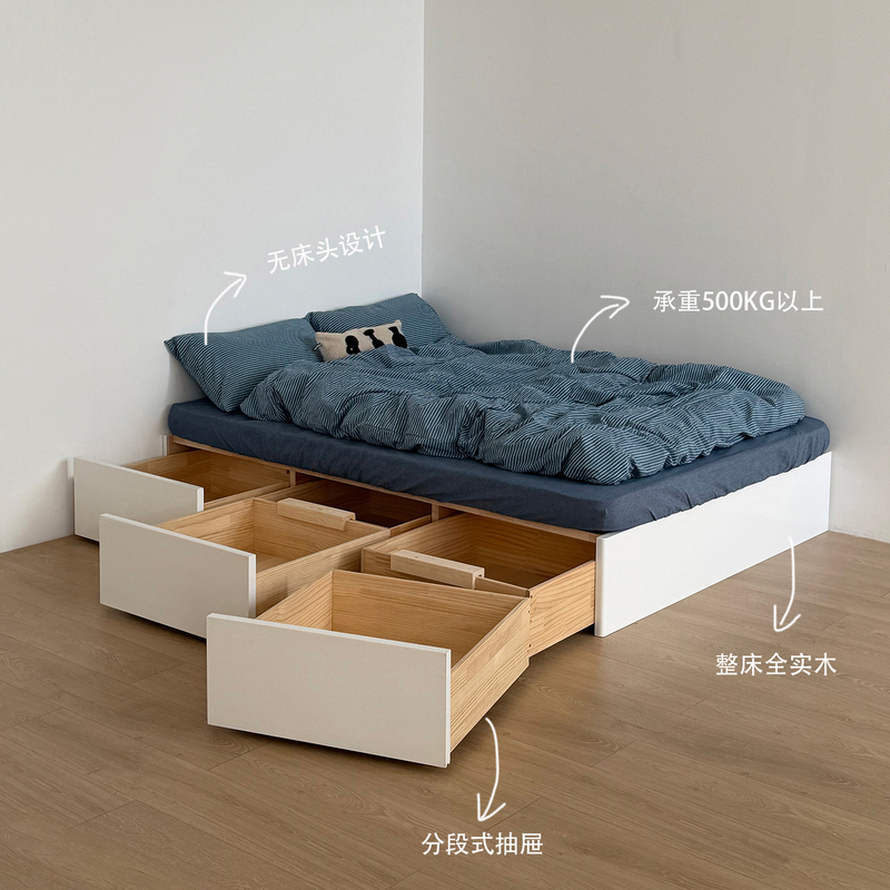 Japanese-Style Tatami White Solid Wood 1.5m Floor Bed for Small Apartments with High Storage Box and Single-Sided Long Drawers
