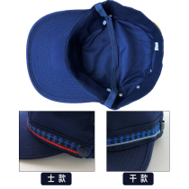 New style blue training hat winter summer for training hat outdoor for training hat