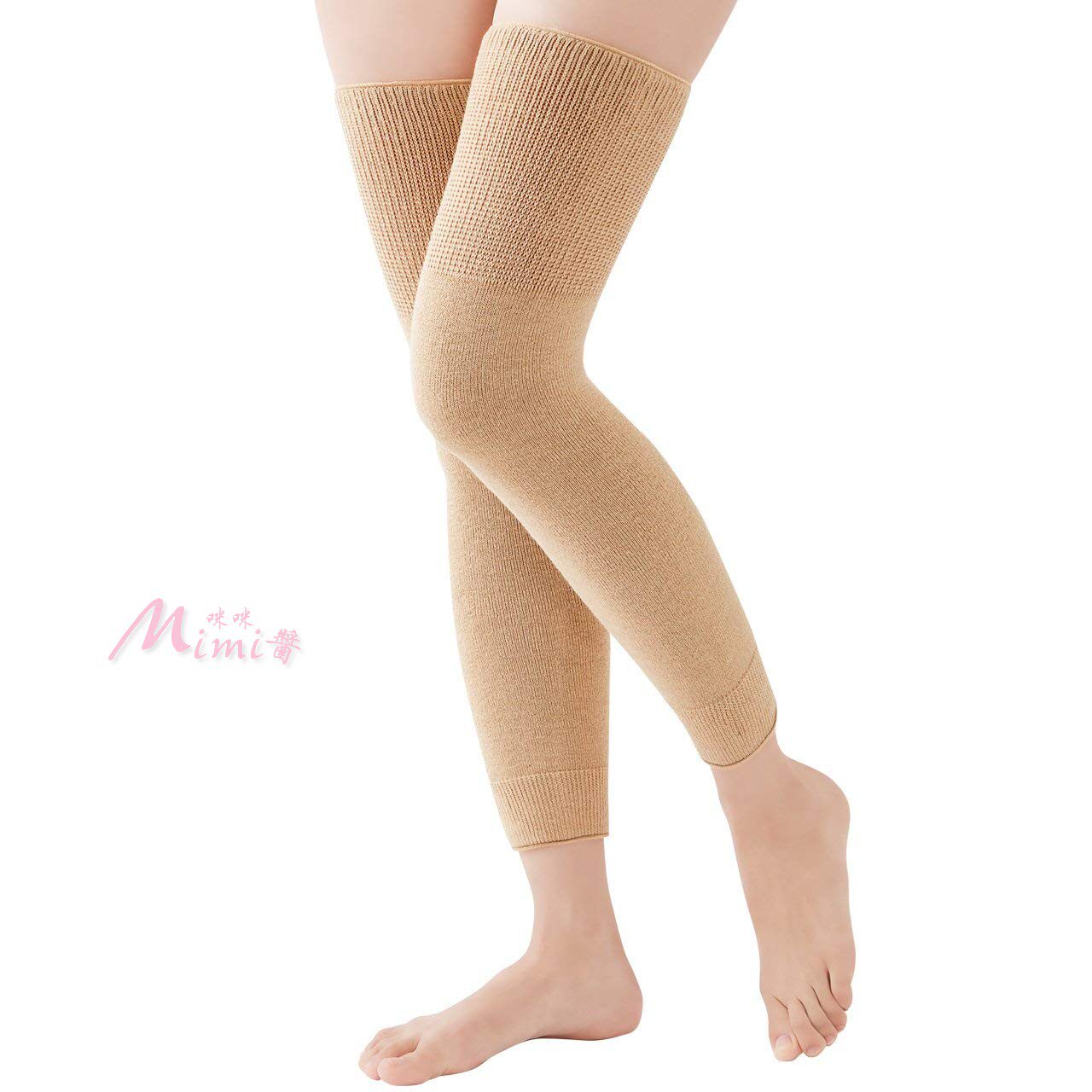 Japan Japan System of heat storage thermal protection kneecap cover for older men and women Anti-cold protective leg sleeves lengthened