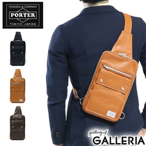 Japan Yoshida PORTER FREE STYLE Oblique Satchel Backpack 707-06127