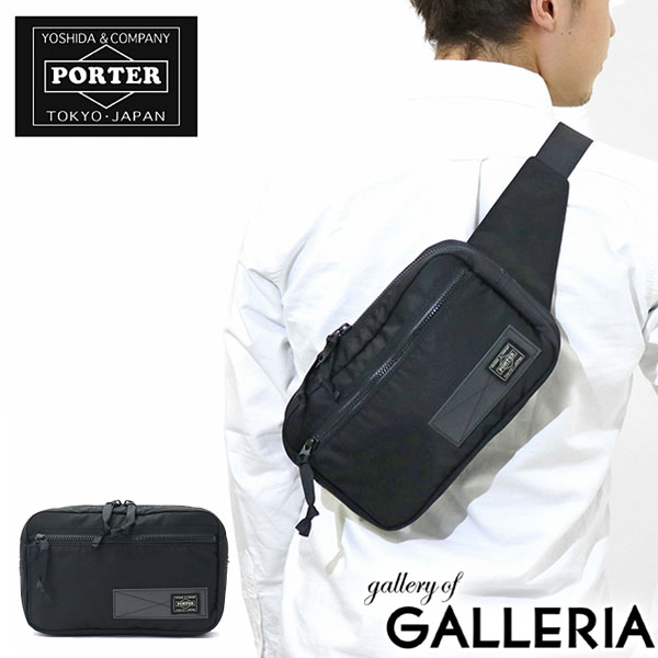 Japan PORTER Yoshida RAYS nylon commuter casual back shoulder bag 831-16117