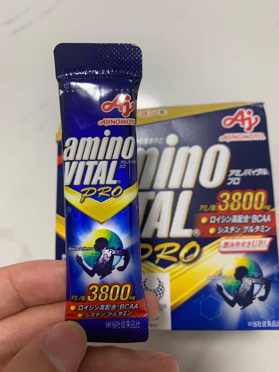 Taste vegan aminoVITAL Anwy Professional Level Amino Acids Exercise FAST SUPPLEMENTAL ENERGY IN FRONT MOVEMENT OF AN AMINO ACID MOVEMENT
