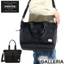 Japan PORTER SWITCH YOSHIDA LEISURE NYLON COMMUTER SKEW SATCHEL SHOULDER BAG HAND 874-19672
