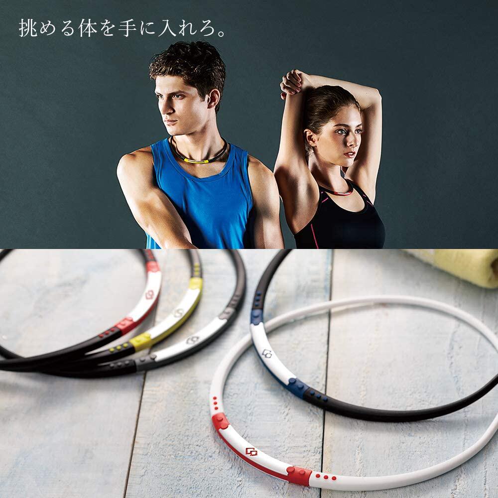 Japan's Colantotte Gurantotem SPORT Sport magnet neck ring health care item ring