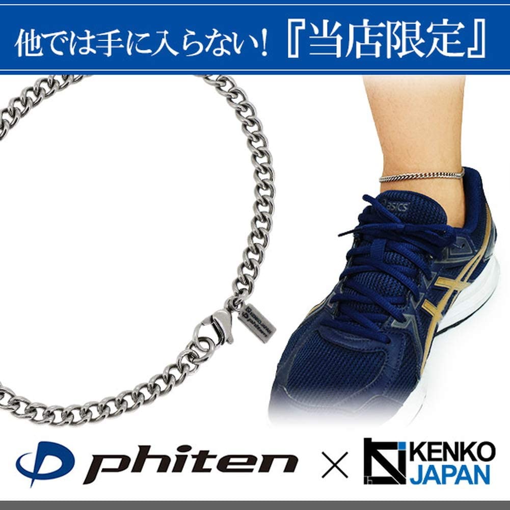 Japan Phiten Fatten Kenko Cooperation Limited Health Care Foot Chain Foot Rings 4 4mm Width-Taobao