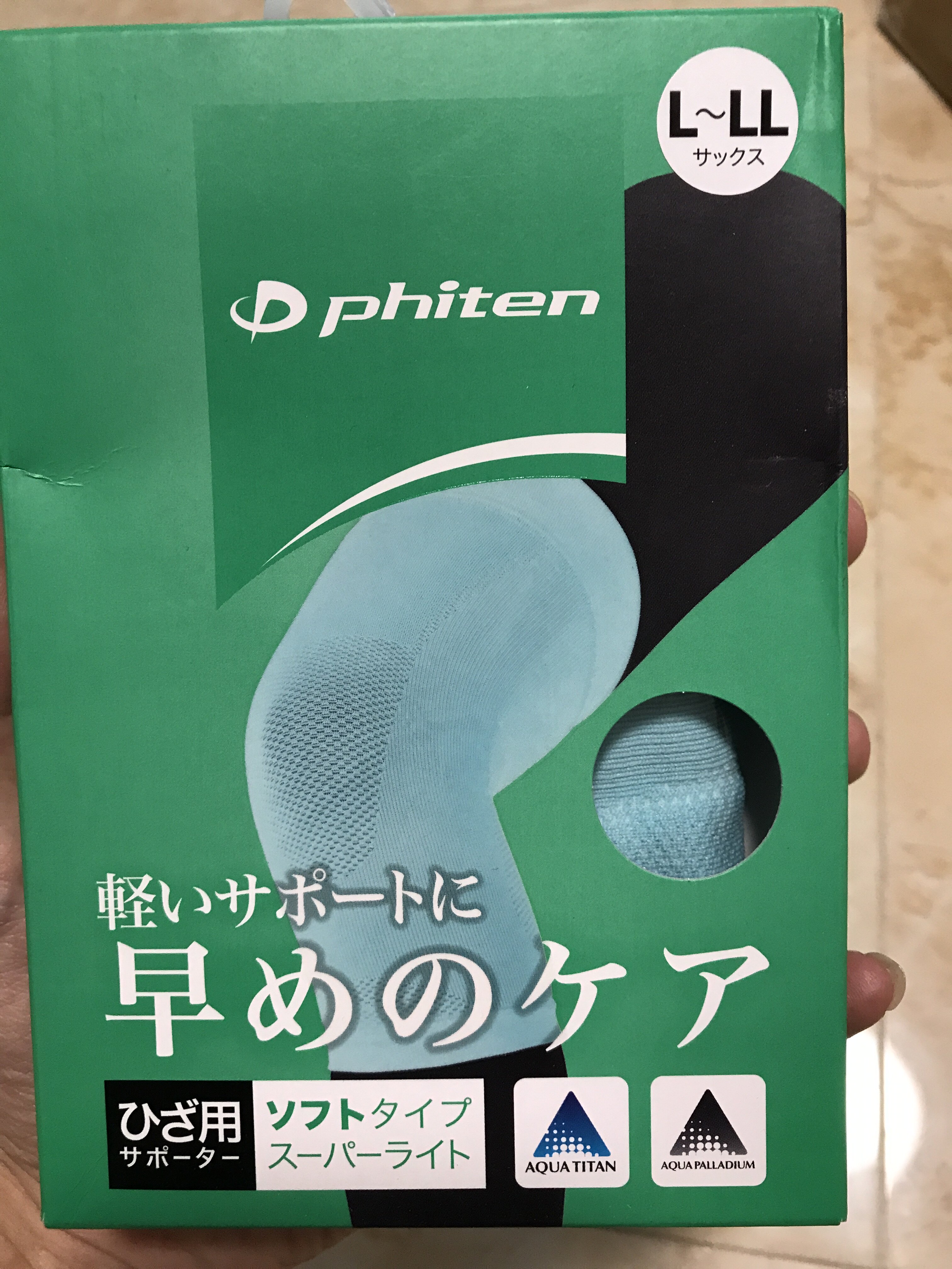 Daily Law Fujiwara Imported Summer With Water Soluble Titanium Thin Breathable Stretch Kneecap Kneecap