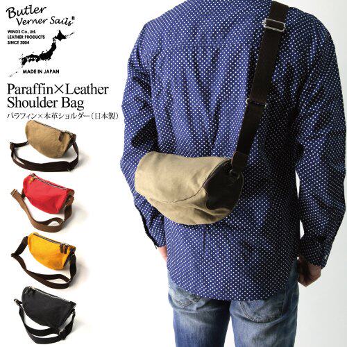 Japan Butler Verner Sails Japan Made Canvas Shoulder Bag Casual Bag