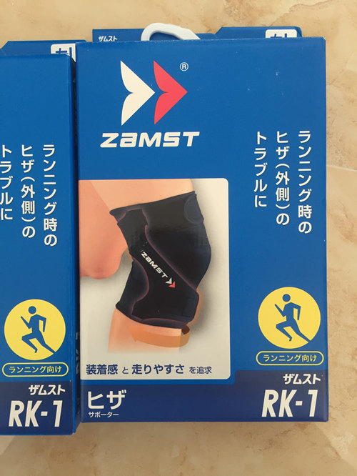 Japan ZAMST Zansist Running for kneecap RK-1 marathon kneecap running knee guard running kneecap-Taobao