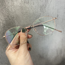 Myopia frame titanium frame Mens Womens retro ultra-light mirror anti-blue thin edge metal glasses frame tide full frame