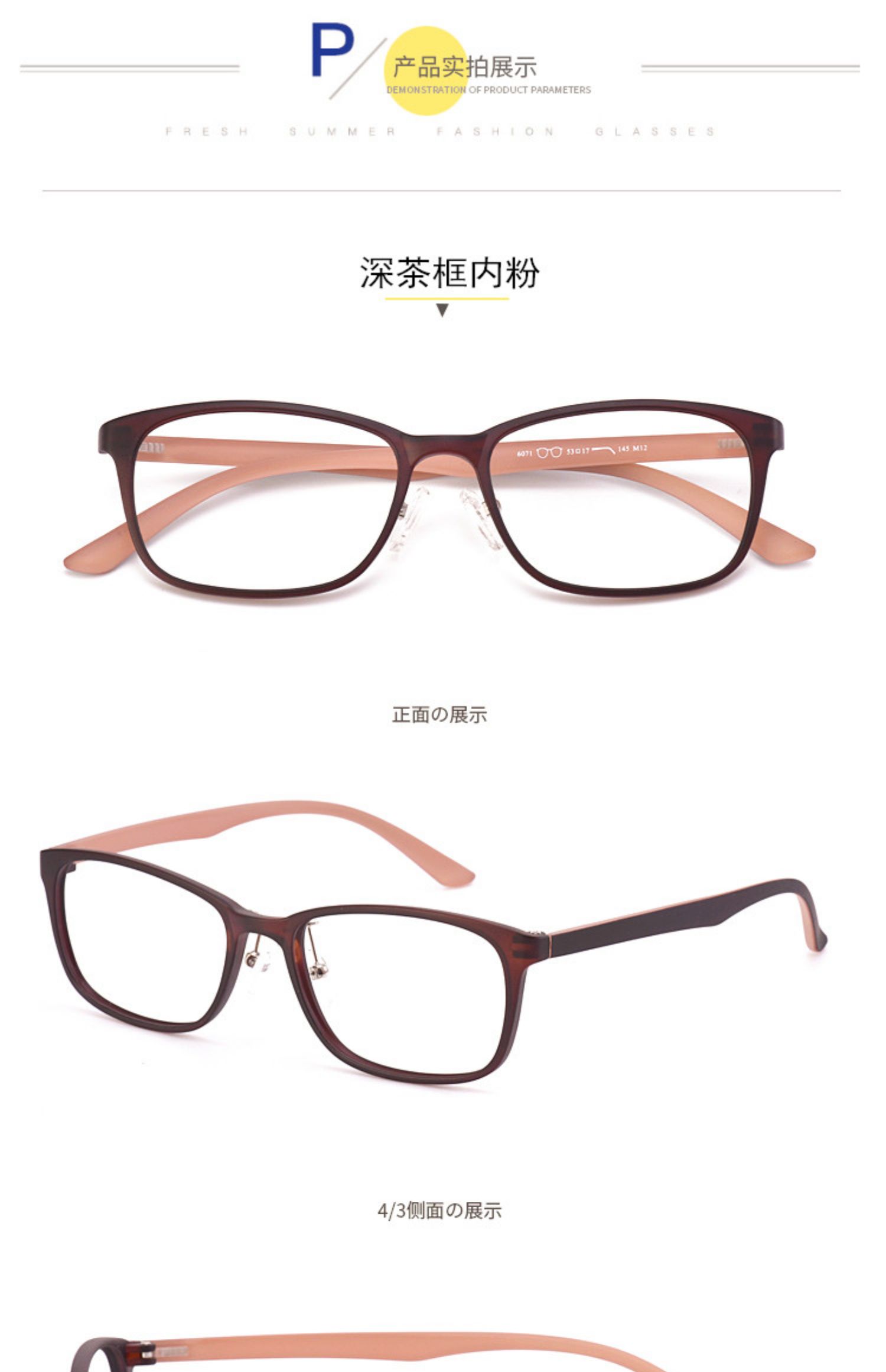 Kính Fiona kính siêu nhẹ khung nữ retro nghệ thuật cận thị kính khung nam chống trượt đai mũi đệm mũi thấp - Kính khung kính cận mỏng