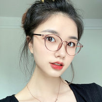 South Korea ultra-light tr90 myopia glasses frame womens tide round frame art retro glasses frame small face round glasses