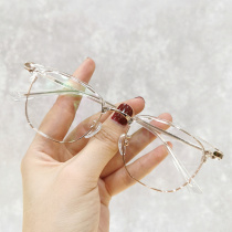 Ultra light myopia glasses frame womens small face box transparent color with mirror tide retro fashion Korean version of non-slip with nose pad