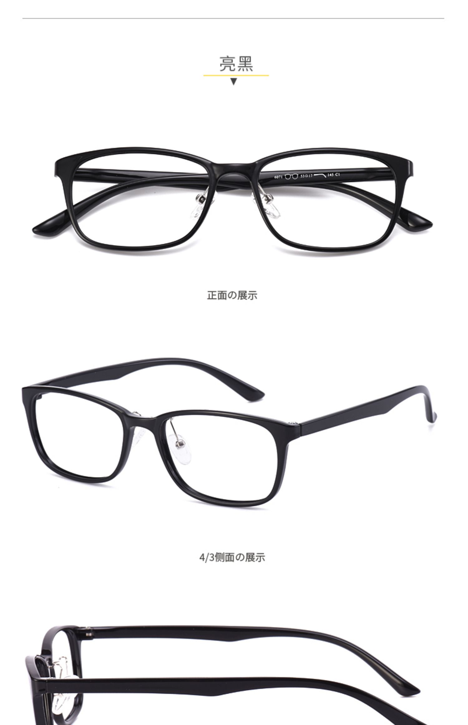 Kính Fiona kính siêu nhẹ khung nữ retro nghệ thuật cận thị kính khung nam chống trượt đai mũi đệm mũi thấp - Kính khung kính cận mỏng