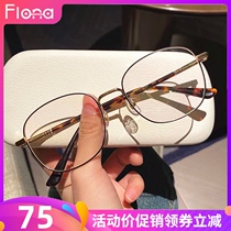 Ultra light retro glasses frame womens metal tr90 myopia glasses frame Korean BAO WEN anti blue light flat light mirror tide tide