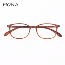 South Korea tr90 ultra-light glasses frame with myopia frame small face retro flat height number matte black men and women