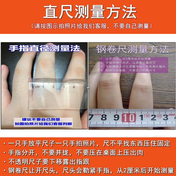 Bague Femme OTHER   en Acier au titane - Ref 3087452 Image 20