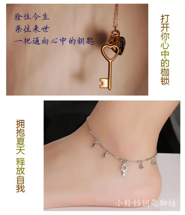 Vòng chân bạc 925 sterling dài nhỏ chuông nhỏ mỹ nữ cỡ lớn trang sức lớn chân dày dễ thương khá đơn giản mùa hè vòng chân nữ đẹp