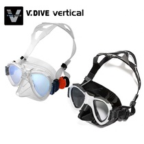 Rou free diving V DIVE Wei belt husband low volume professional mirror can be equipped with myopia breathing tube