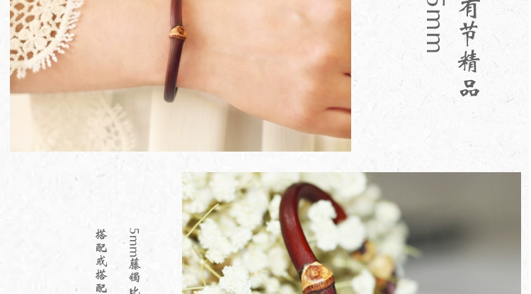 Huaxi Tree Dream Spatholobus Bracelet Cặp đôi Không có Lễ hội Nam Bản gốc Mây Mây Tây Tạng Vòng tay Nữ trang trí Lễ hội