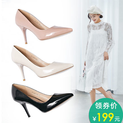 戈美其2018新款女鞋尖头鞋漆皮高跟鞋女粉色