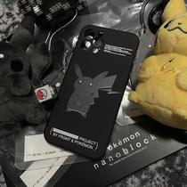  fragment Pokémon Dark Lightning Pikachu iphone12iphone12pro mobile phone shell liquid shell
