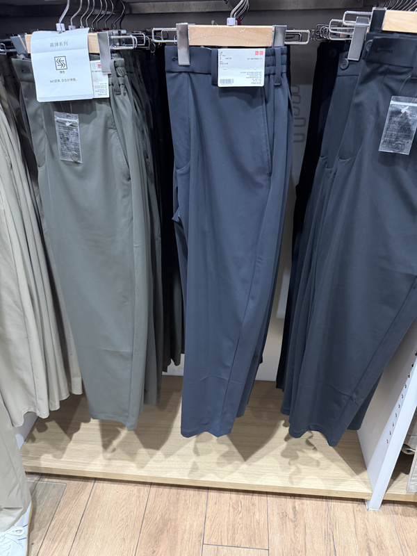 Uniqlo 482928 New Model 475598 Men's Clothing 488974 High-Elasticity Long Pants Casual Pants