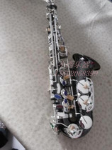 Alto saxophone bright black nickel tube body plated White Nickel key cover tone Eb Alto-saxophone