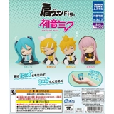 Spot японская версия Takaratomy Hatsune v Домашнее зеркало Близнечное Патруль Сон и Спящие руки Гурмеру