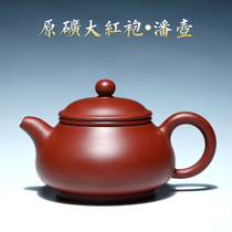 Home-owned Dahongpao Zhu Clay Pot Yixing Zisha Pot Household Tea Ware Wu Hailiang 160CC Pure Full Handmade Pot Pan Pot