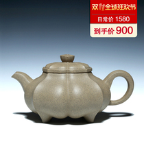 Yixing purple clay teapot teapot famous Wu Zhuxia pure original mine Benshan green mud handmade tendon four-legged chinghua pot