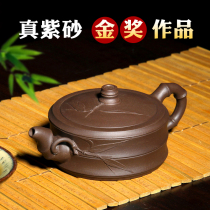 Yixing purple clay pot famous Wu Hailiang pure original mine black pier head purple mud 220CC handmade bamboo section pot