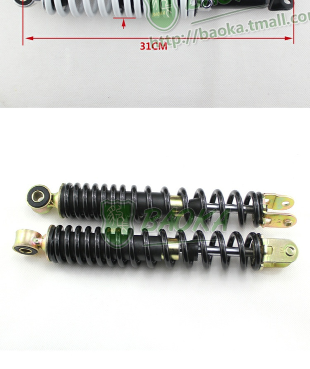 Xe máy giảm xóc phía sau xe tay ga Universal 250 290 325 Lingying nhanh Eagle giảm xóc sau giảm xóc xe máy sirius