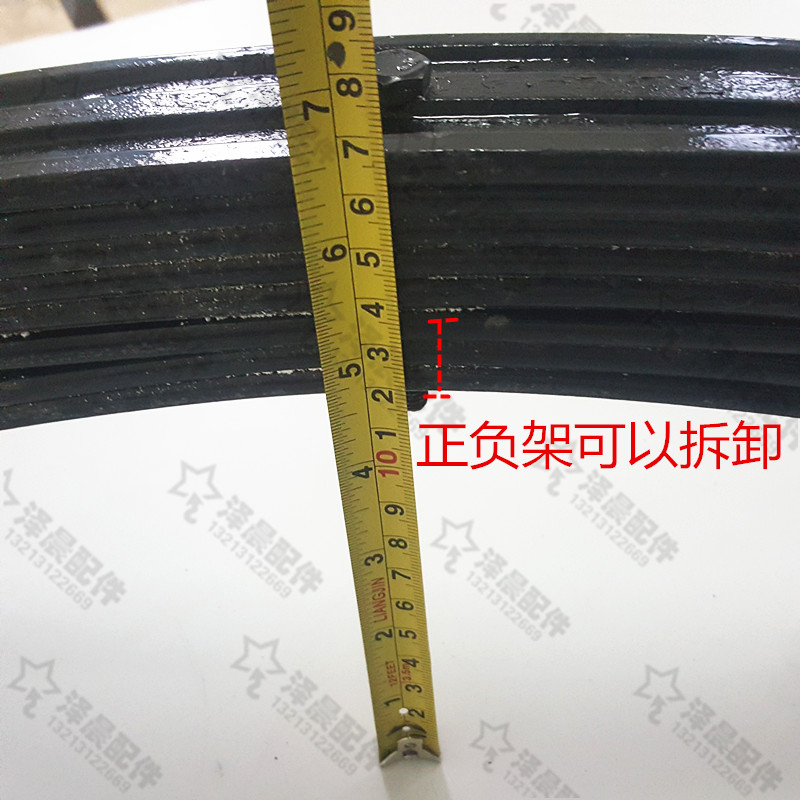 Tấm thép ba bánh - Xe máy Bumpers 	giá cả các loại giảm xóc xe máy