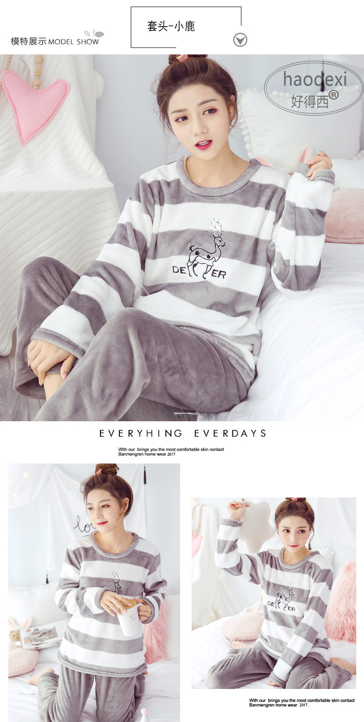 Mùa thu đông nữ đồ ngủ flannel nữ mùa đông san hô nhung ngọt ngào phiên bản Hàn Quốc của những chú mèo KT dễ thương có thể mặc pijama nam