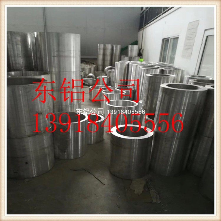 For aluminum alloy round tubes 40*2 40*3 40*4 40*7 and other specifications aluminum tubes can be customized with complete specifications