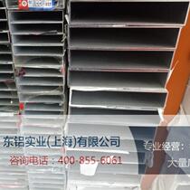 Large diameter aluminum alloy square tube 110*110*2 150*150*3 200*100*2 5
