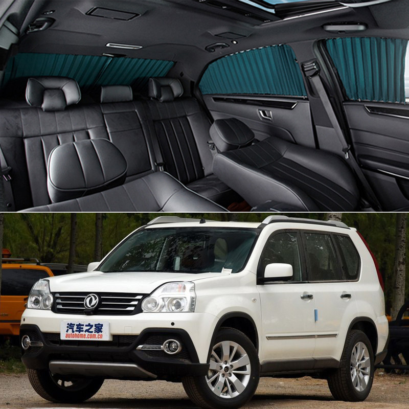 Dongfeng Wind Degree MX6 Car curtains Special onboard track Sunscreen sunscreen Shading Shade telescopic side curtains