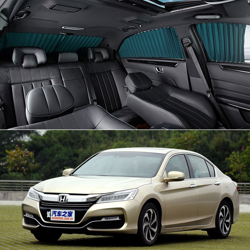 Honda Nine Dei Yaku Car Curtains Special On-board Track Sunscreen Sunscreen Shade Shade Extension Side Curtains