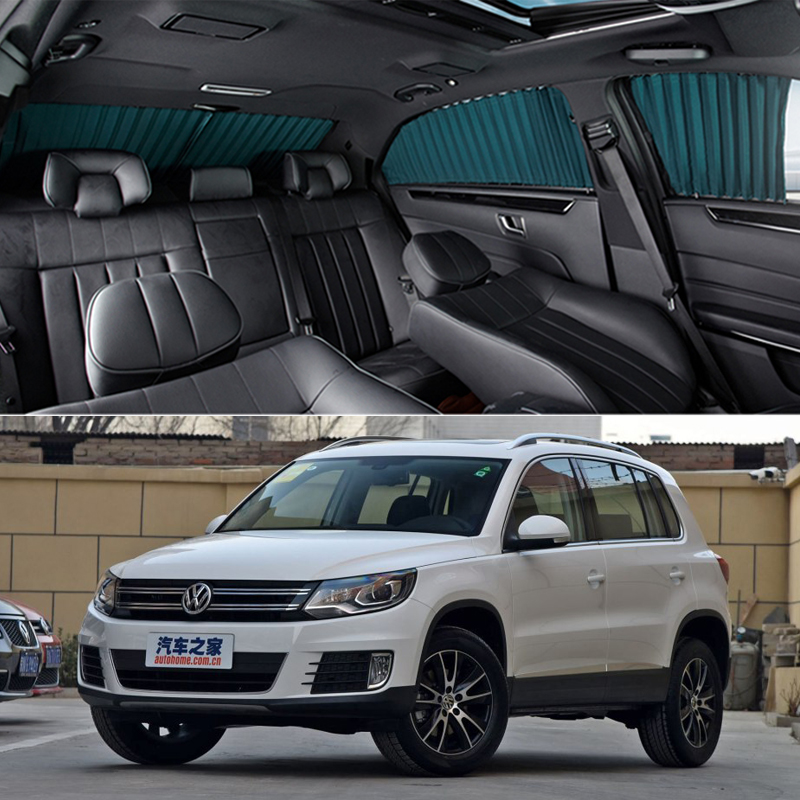 Fus Tiguan Auto curtains Special onboard track sunscreen sunscreen Shading Shade Telescopic Privacy Side Curtains