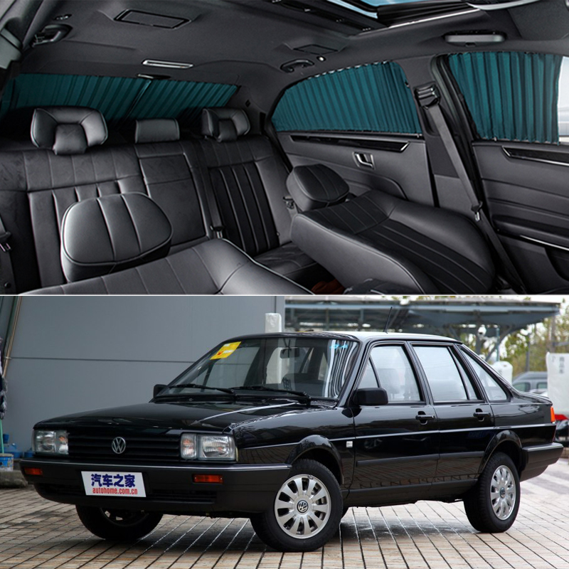 ForsPussan Santana car curtains on-board track sunscreen sunscreen sunscreen telescopic side curtains