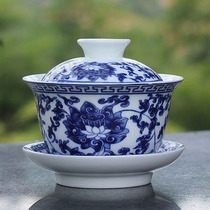Cover bowl large Jingdezhen blue and white ceramic kung fu tea set three Cup jade porcelain white porcelain tea bowl Cup accessories