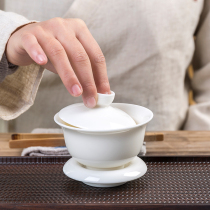 Cover bowl large white porcelain jade porcelain three Cai tea bowl cup tea bowl kung fu tea set DeHua white porcelain handmade tea maker